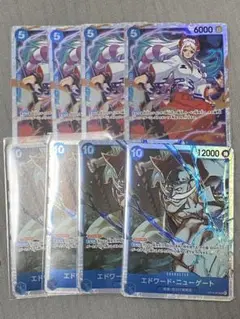ヤマト　白ひげ　ニューゲート　SR 各4枚　受け継がれる意志