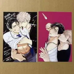24時間オチないKISS 特典