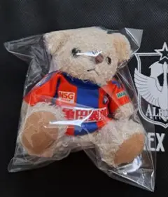 アルビレックス新潟 マスコットベア 41 長谷川元希
