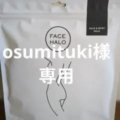 Item thumbnail for item 4d4a0ba5-a698-4823-97e4-b8ad0992d46d