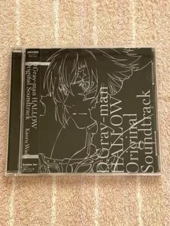 D.Gray-man HALLOW Original Soundtrack