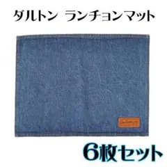 Item thumbnail for item 5027cf58-43e3-4a23-9074-c8309c33e51c