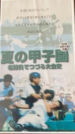 専用出品致します　自己紹介確認お願いします