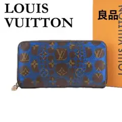★ルイヴィトン★ 長財布 モノグラム ドット 草間彌生 ジッピーウォレット 希少