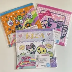 たまごっち 一番くじ Ｅ賞 あのころのハンドタオル 3点セット