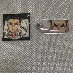 【鬼滅の刃】悲鳴嶼行冥　柱展　マット缶バッジ、マルチクリップ