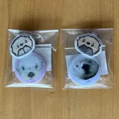 おえかき水族館　バッジ&キーホルダーセット