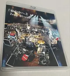 Ivy to Fraudulent Game DVD 春の中へと