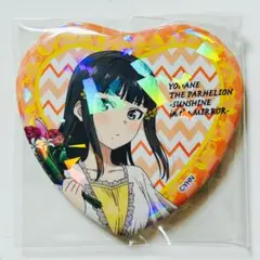 ダイヤ 黒澤ダイヤ 幻日のヨハネ ハート缶バッジ ラブライブ サンシャイン