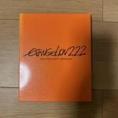 Item thumbnail for item f01464d8-43b2-403b-998a-118c06051916