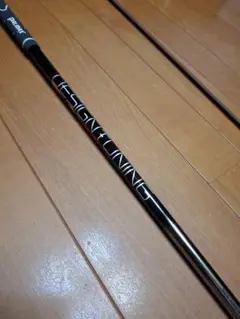 デザインチューニング☆Design Tuning ZERO XROSS 50X