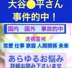 Item thumbnail for item cfe82775-bdae-4a54-ae6e-11823d7f4053