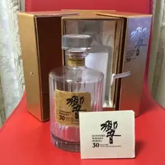 響30年 空瓶 観音開き 金