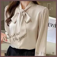 【新品】ボウタイブラウス Lサイズa