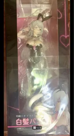 白石トオ 限定版フィギュア ワンフェス限定版】Maid Maison『白石 トオ』1/6 完成品