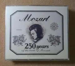 【4CD】BEST OF BEST MOZART ベストオブベスト モーツァルト