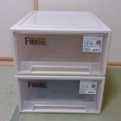 【まとめ売り】天馬 Fitsケースリトル 【2個セット】