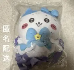 2025年最新】また捕まったハチワレぬいぐるみリュックの人気