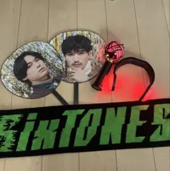 SixTONES うちわ2枚セットとグッズ