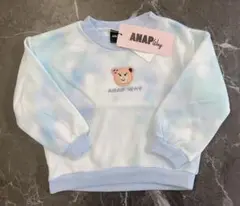 Item thumbnail for item 7d946fcc-a4c8-41b3-860d-5e04481cfe61