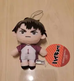 ハイキュー ぬいぐるみマスコット　牛島若利