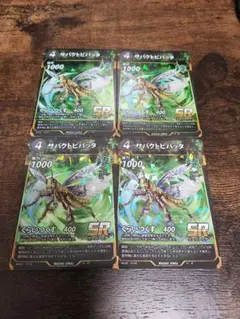 サバクトビバッタ SR4枚 蟲神器 虫神器