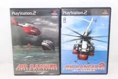 【PS2】ソフト 2点 レスキューヘリ エアレンジャー1,2