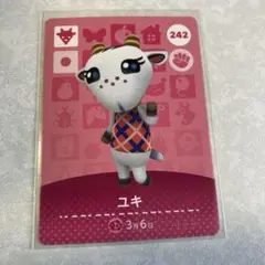 どうぶつの森　amiiboカード　ユキ　1