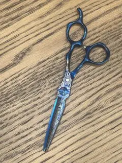 Item thumbnail for item 4605cc3c-198f-4ede-9d11-665c78bf66a6