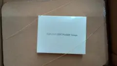 Rakuten WiFi Pocket Platinum