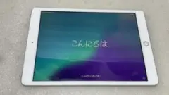 Apple iPad (第８世代) Wi-Fi + Cellular 32GB