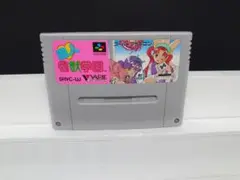 208 SFC 遊人 雀獣学園