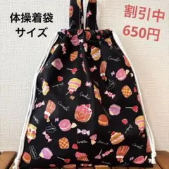 Item thumbnail for item 80844e1b-21af-4840-bda6-fe75c4092880