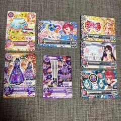 Item thumbnail for item 4fffd985-7ecc-4ce4-877d-a5aadaf41dde