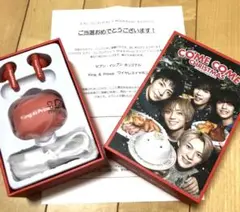 2025年最新】セブンイレブン キンプリ イヤホンの人気アイテム