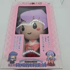 ひぐらしのなく頃に　羽入ぬいぐるみ　ファンディスク初回特典
