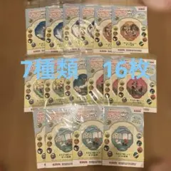キリン　東京ディズニーリゾート　マグネット