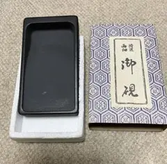 Item thumbnail for item 728e5ae0-f82c-4dd7-a33b-faf8cd8c9373