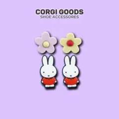 【人気商品】 4点セット クロックス ジビッツ　MF-3