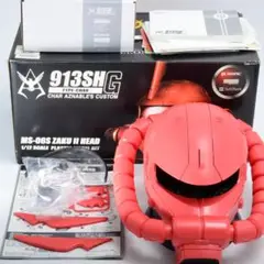 現存極少【店頭用非売品】ガンダム　シャア　913SH モック　レア BANDAI - 現存極少【店頭用非売品】ガンダム シャア 913SH