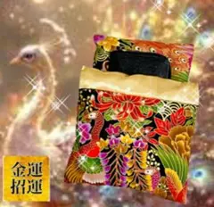 金運お財布布団　孔雀綺羅+ 金持神社御祈祷御塩付き