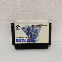 【FC】メタルギア