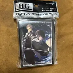 ユア・フォルマ エチカ・ヒエダ&ハロルド・ルークラフト　スリーブ
