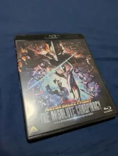 特撮Blu-ray ウルトラギャラクシーファイト 大いなる陰謀