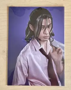 TRICKSTER the STAGE 鯨井康介　明智小五郎　ブロマイド　非売品