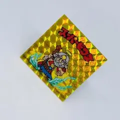 マイナーシール　スーパーゼウス　レトロゲーム風　無印　駄菓子