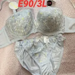 タグ付き　アンダー90 ブラジャー　ショーツ　上下セット　ライトブルー◎
