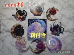 nene様　フローラルムーンPETステッカー50枚　箱付き