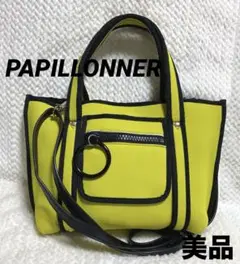 PAPILLONNER パピヨネ WETライン 2way トートバッグ ear