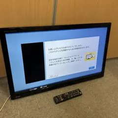 楽天市場】テレビ（シリーズREAL（三菱電機））（TV・オーディオ